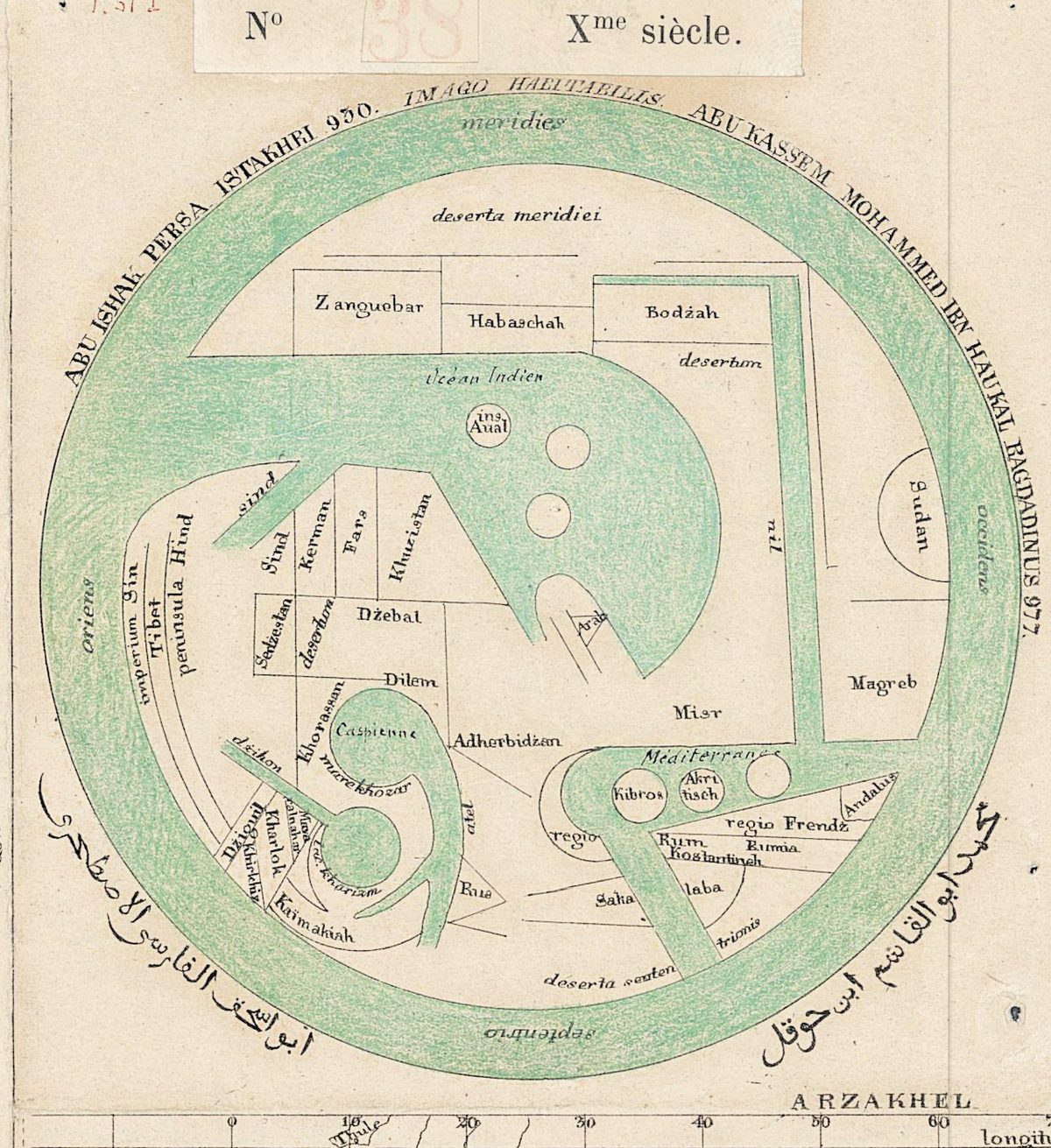 De ronde wereldkaart met het zuiden boven: meridies boven, septentrio onder, de Océan Indien en de Middellandse Zee als groene golven, en langs de rand de namen van al-Istakhri en Ibn Hawqal.