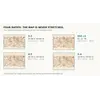 Antique World Map 1800 — Wallis, A New Map of the World — print sizes at 300 dpi