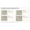 Print sizes at 300 dpi for the Seutter world map of 1740