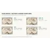 Print sizes of the Wells 1700 terraqueous globe at 300 dpi