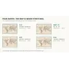 Antique World Map 1810 — Sherwood, Neely and Jones — print sizes at 300 dpi
