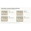 Print sizes of the 1645 Blaeu world map at 300 dpi