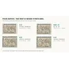 How large Blaeu's world map prints at 300 dpi