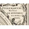 Antique Star Chart 1708 — Planisphaerium Ptolemaicum — detail 5: right cartouche caryatid
