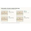 Antique World Map 1706 — Moll, A New Map of the World — print sizes at 300 dpi