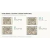 Antique Star Chart 1708 — Coelistellati Christiani — print sizes at 300 dpi