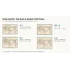 Antique World Map 1799 — Chart of the World — print sizes at 300 dpi