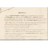 Antique World Map 1811 — d'Anville, Orbis Veteribus Notus — detail 7: monitum note
