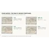 Antique World Map 1579 — Ortelius, Typus Orbis Terrarum — print sizes at 300 dpi