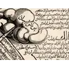 Stara mapa świata 1795 — Hajji Ahmed, osmańska mapa w kształcie serca — detal 2