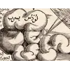 Stara mapa świata 1795 — Hajji Ahmed, osmańska mapa w kształcie serca — detal 7