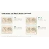 Antique World Map c. 1807 — Arrowsmith, The World — print sizes at 300 dpi