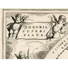 Antique Star Chart 1708 — Orbits of Mars, Jupiter and Saturn — detail 1: title cartouche left