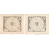 Antique Star Chart 1708 — Typus Aspectuum, Northern Sky — full sheet before and after restoration