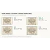 Constellation Map 1909 — Dilks, Stars of the First 5 Magnitudes — print sizes at 300 dpi