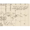 Oude wereldkaart 10e eeuw — Istakhri en Ibn Hawqal, Lelewel 1852 — detail 7