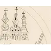 Old World Map — Mappemonde de Leipzig, Jomard's Monuments — detail 4: church phenices