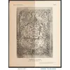 Antique World Map — Psalter Map, Miller Facsimile 1895, Plate 1 — full sheet before and after restoration