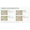 Old World Map 1570 — Ortelius, Typus Orbis Terrarum, Colored — print sizes at 300 dpi