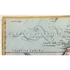 Oude kaart van Afrika 1570 — Ortelius, Africae Tabula Nova — detail 2