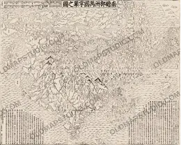 Stara mapa świata 1710 — Hōtan, Nansenbushū Bankoku Shōka