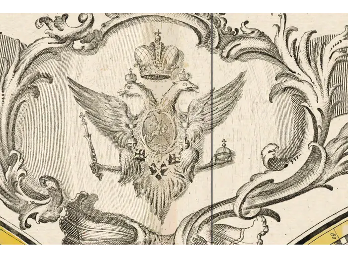 Cartouche with the imperial double-headed eagle, 1:1 detail