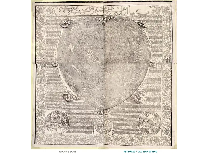 Stara mapa świata 1795 — Hajji Ahmed, osmańska mapa w kształcie serca — cały arkusz przed i po restauracji