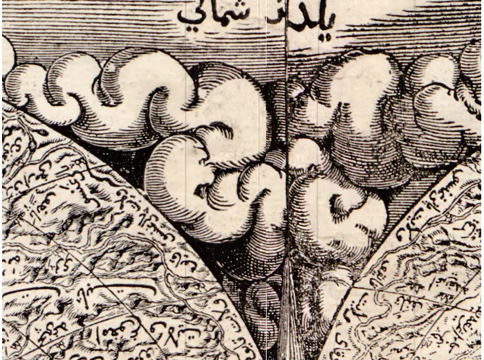 Stara mapa świata 1795 — Hajji Ahmed, osmańska mapa w kształcie serca — detal 3