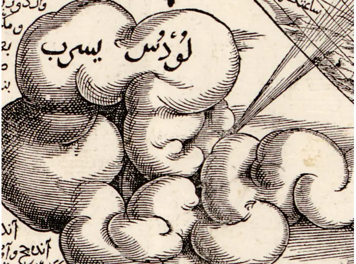 Stara mapa świata 1795 — Hajji Ahmed, osmańska mapa w kształcie serca — detal 7