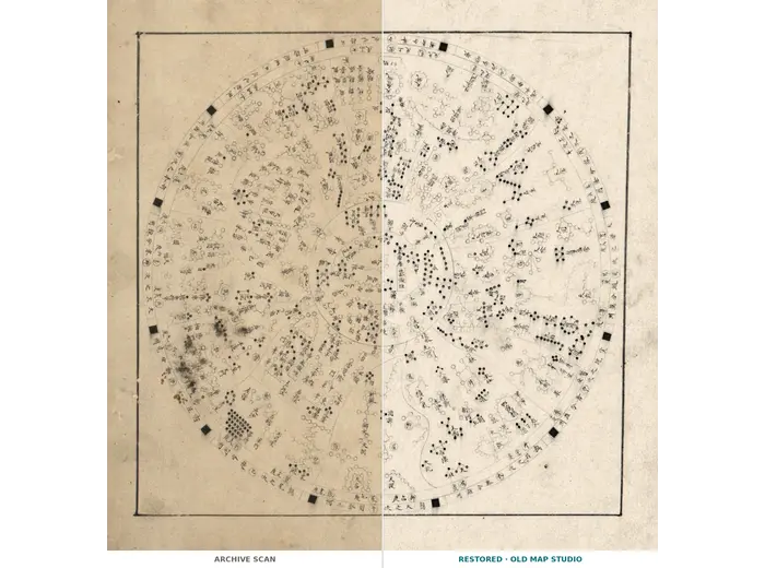 Chinese Constellation Map 1601–1633 — Fen ye yu tu Manuscript — full sheet before and after restoration