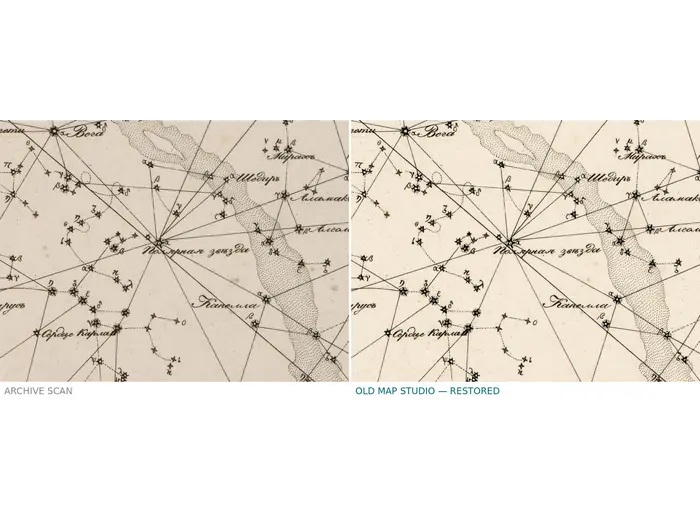 Antique Constellation Chart 1829 — Reissig, St Petersburg — before and after restoration