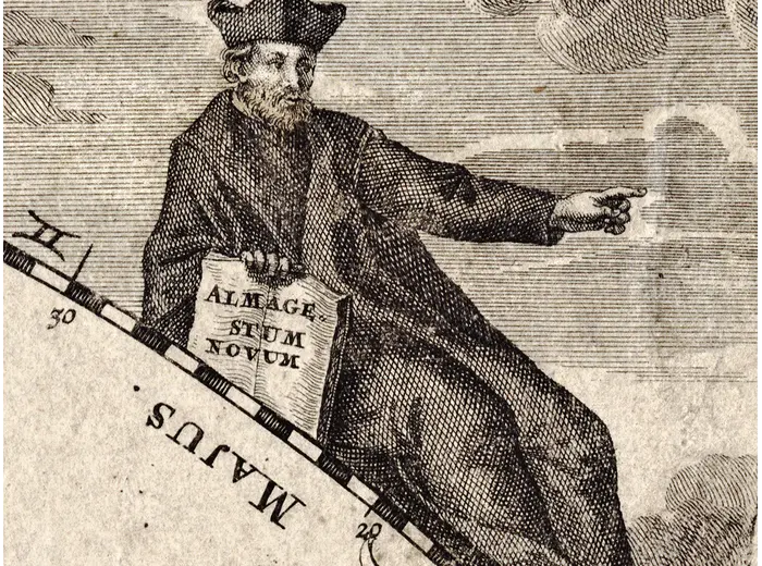 Antique Star Chart 1716 — Homann, Systema Mundi Tychonicum — detail 7: riccioli almagestum novum