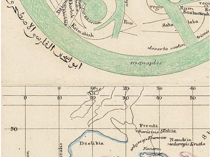 Oude wereldkaart 10e eeuw — Istakhri en Ibn Hawqal, Lelewel 1852 — detail 6
