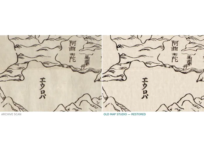 Oude wereldkaart 1710 — Hōtan, Nansenbushū Bankoku Shōka — voor en na restauratie