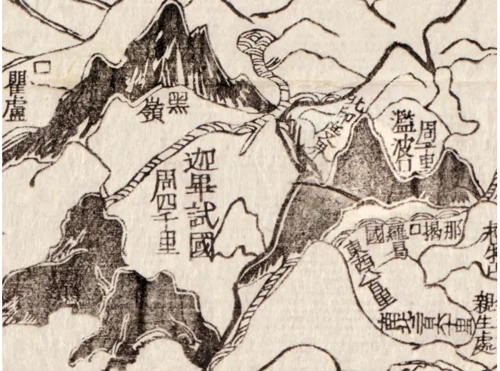 Oude wereldkaart 1710 — Hōtan, Nansenbushū Bankoku Shōka — detail 6